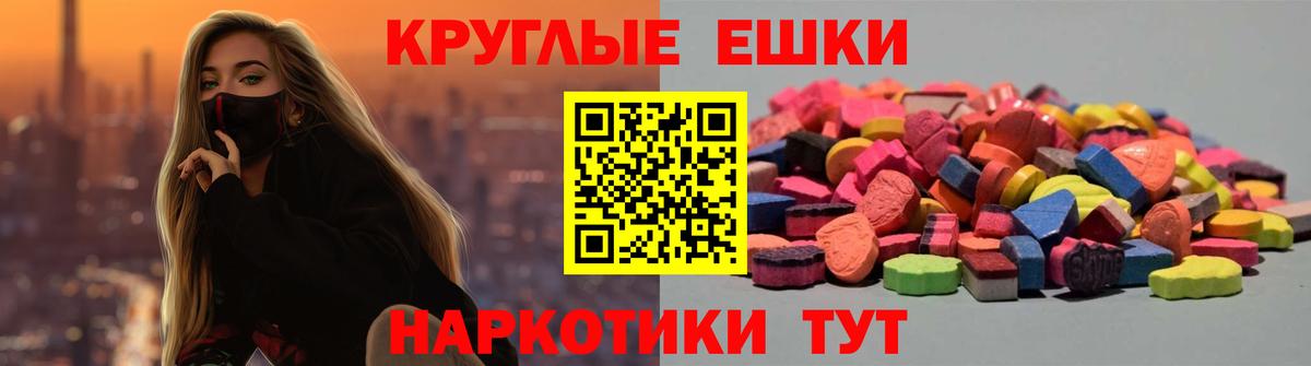 Экстази DUBAI Бор