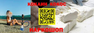 дурь Усть-Илимск