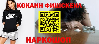 дурь Усть-Илимск