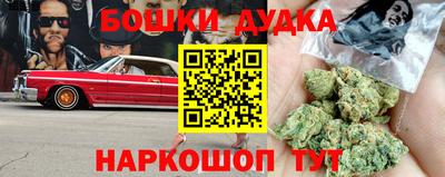 стафф Усть-Джегута