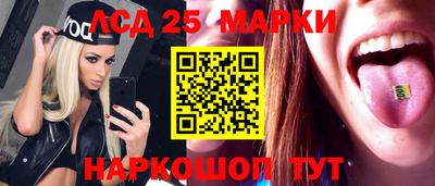 дурь Усть-Илимск