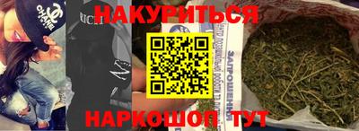 соль ск Туймазы