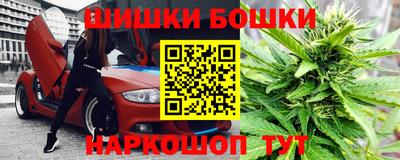 прущий лед Тула