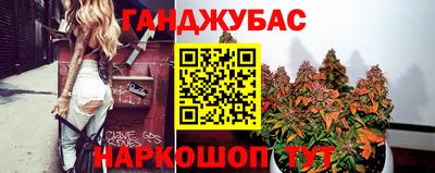 альфа пвп Тулун