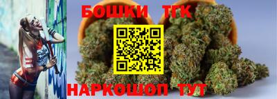 прущий лед Тула