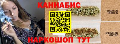 дурь Усть-Илимск