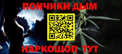 бутик Уссурийск