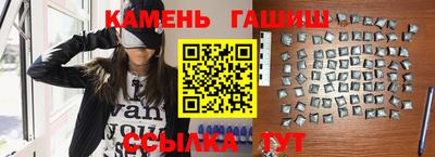 прущий лед Тула