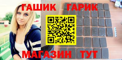 соль ск Туймазы