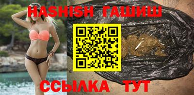 соль ск Туймазы