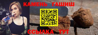 прущий лед Тула