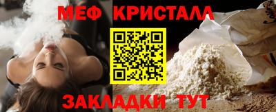 дурь Усть-Илимск
